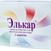 small-elkar-gran-ship-d/r-ra-d/vnut-pr-1000mg-5g-n10-pak-pk-0