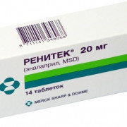 small-renitek-tab-20mg-n14-bl-pk-0